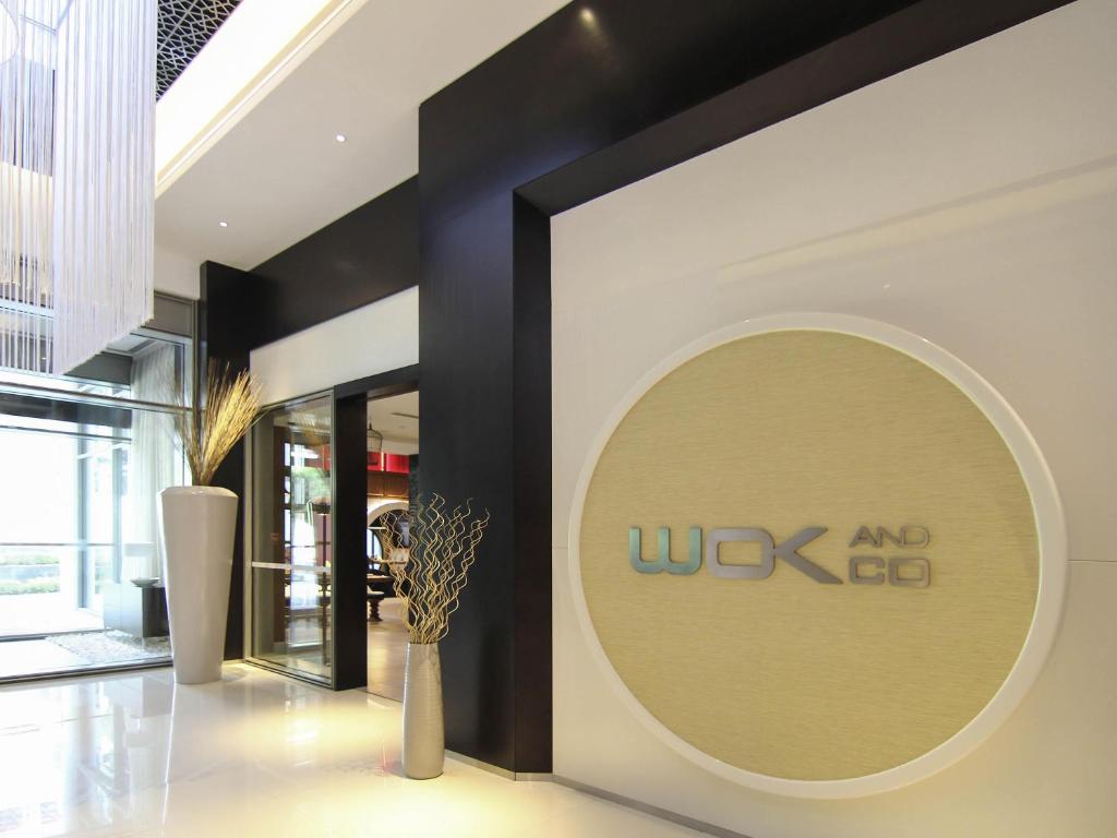 Ibis One Central Trade Center restorāna interjers.