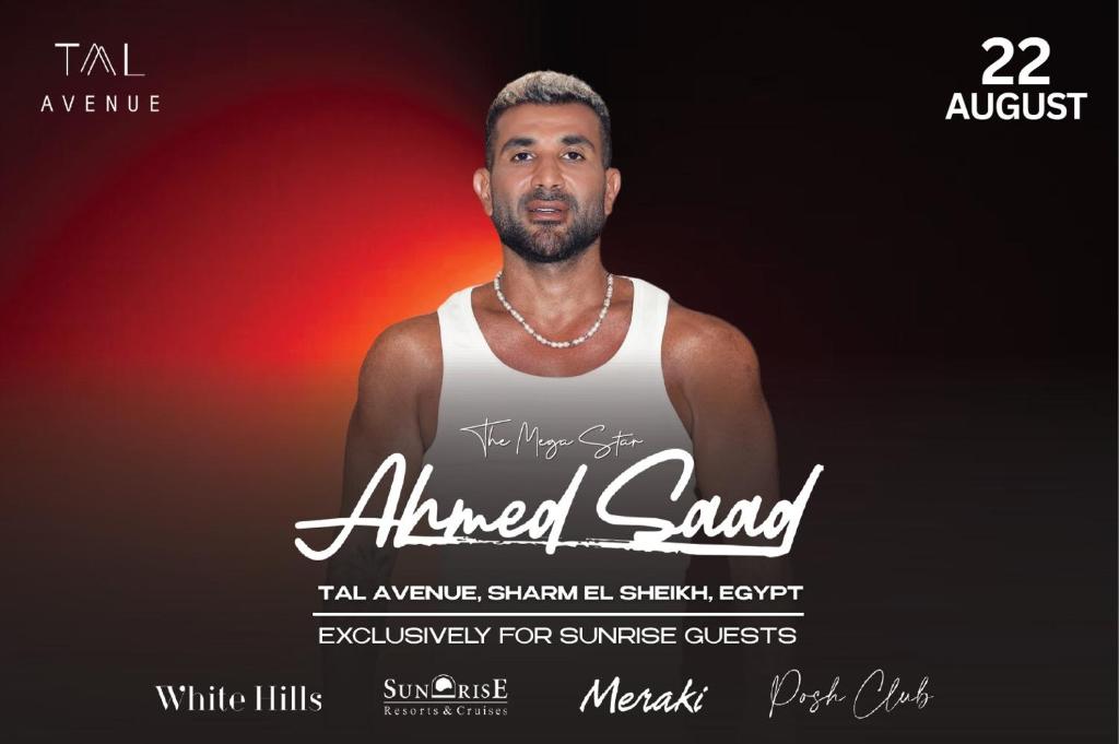 Ahmed Saad koncerts Tal Avenue, Sharm El Sheikh, ekskluzīvi Sunrise Remal Resort viesiem
