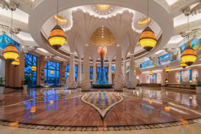 Foto: Atlantis, The Palm