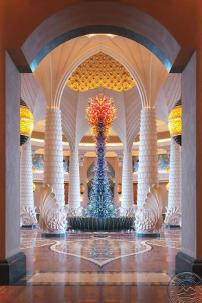 Atlantis, The Palm