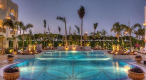 Foto: Swissotel Sharm El Sheikh