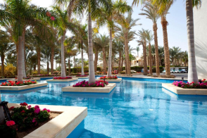 Foto: Grand Rotana Resort & Spa