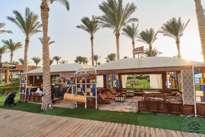 Foto: Rixos Premium Seagate Sharm