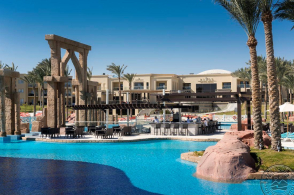 Foto: Rixos Premium Seagate Sharm