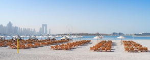 Foto: Fairmont The Palm Dubai