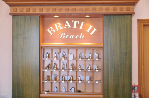 Foto: Brati II Beach Hotel