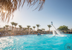 Foto: Long Beach Resort Hurgada