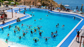 Foto: Auramar Beach Resort