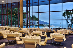Pestana Casino Park Ocean & SPA Hotel 