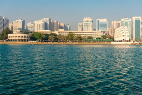 Foto: Le Meridien Abu Dhabi