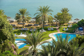 Foto: Le Meridien Abu Dhabi