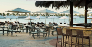 Radisson Blu Hotel & Resort Abu Dhabi Corniche