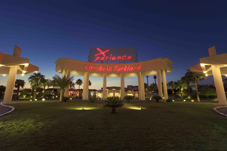 Xperience Kiroseiz Parkland