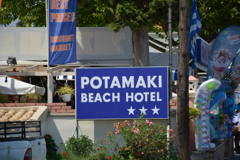 Potamaki Beach