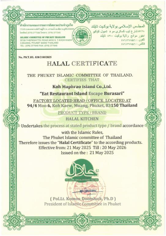 Island Escape by Burasari