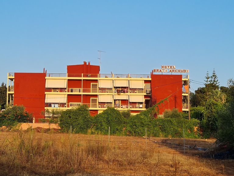 Brati Arkoudi Hotel