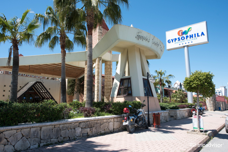 Gypsophilia Holiday Village 5*